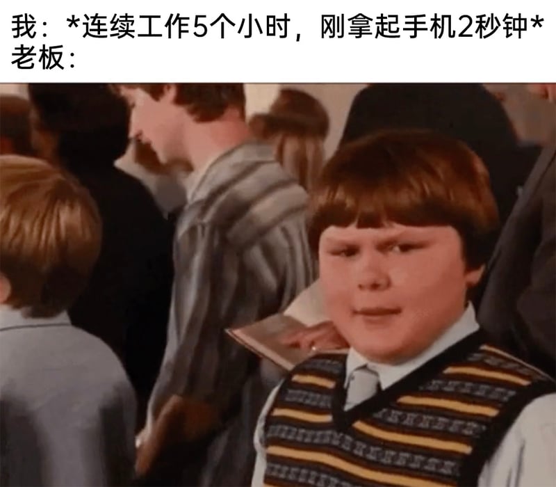 电影《玛蒂尔达》
