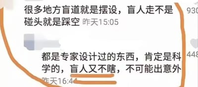 暂无描述