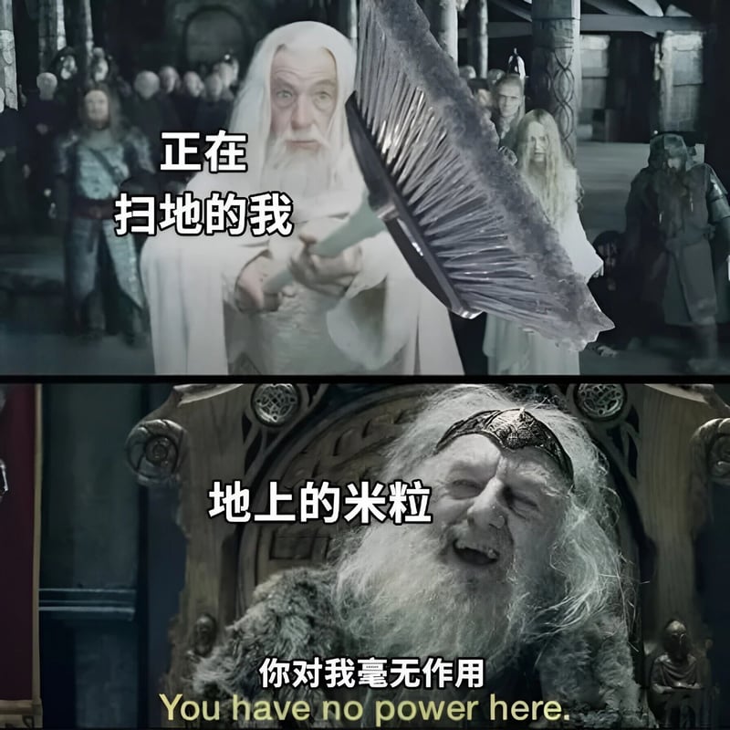 萨鲁曼
