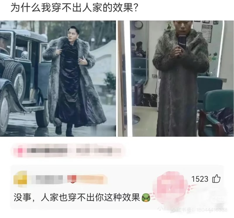 电视剧《老九门》