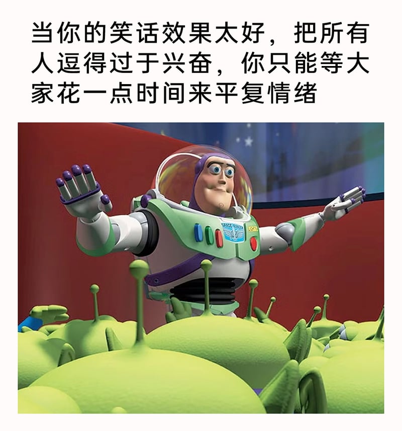 三眼仔