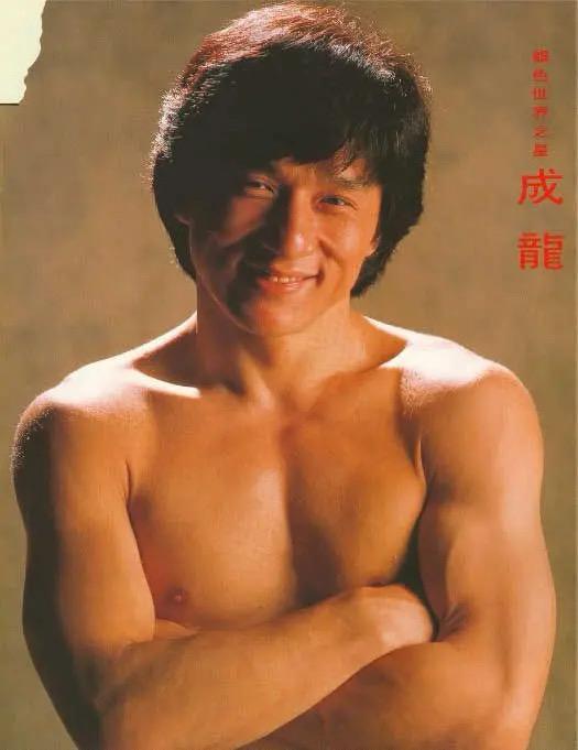 成龙