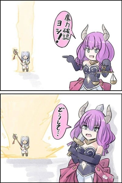 这是一张来自《葬送的芙莉莲》的两格连环漫画。上格中，紫色头发、长有角的阿乌拉手持天平，自信地指向画面左侧持魔法杖的芙莉莲，对话框中写着“魔力確認ヨシ！”（魔力确认，良好！）。下格中，芙莉莲身后出现巨大的爆炸效果，阿乌拉则面露惊讶，对话框中写着“どうして...”（为什么...），展现了从确认魔力到出现意外状况的转折场景。