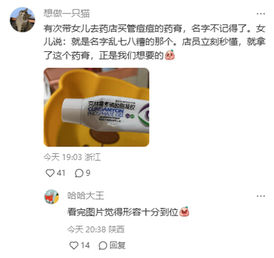 暂无描述