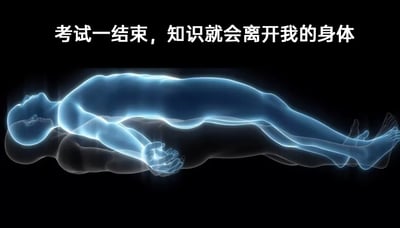 暂无描述