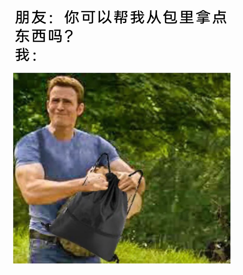 《美国队长》系列