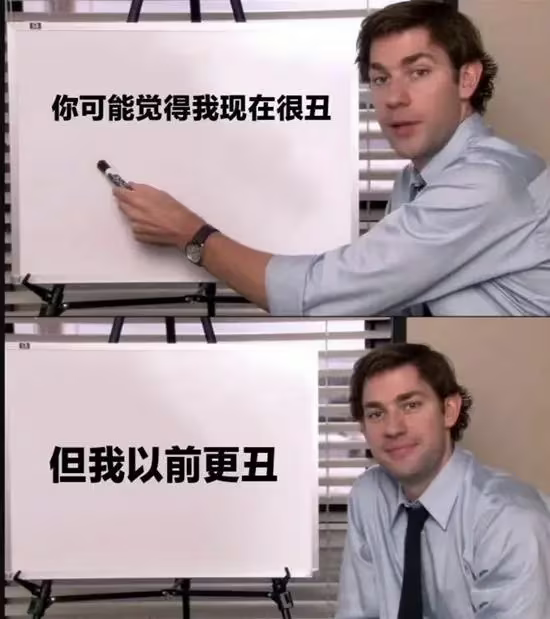 Jim Halpert