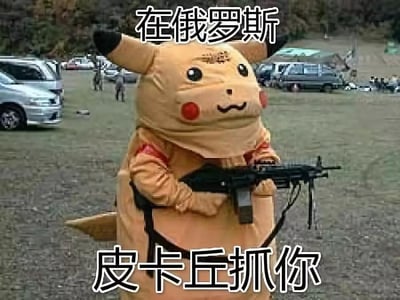 暂无描述