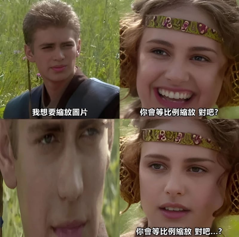 Star Wars Episode II: Attack of the Clones