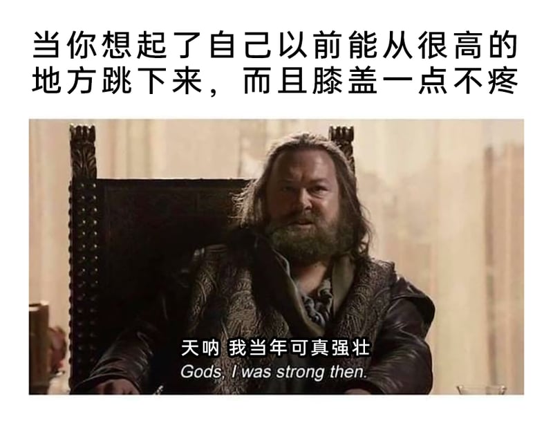 劳勃·拜拉席恩