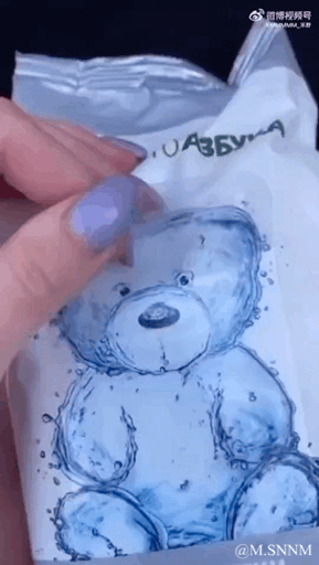 湿巾包装图案