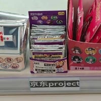 东方Project系列游戏相关
