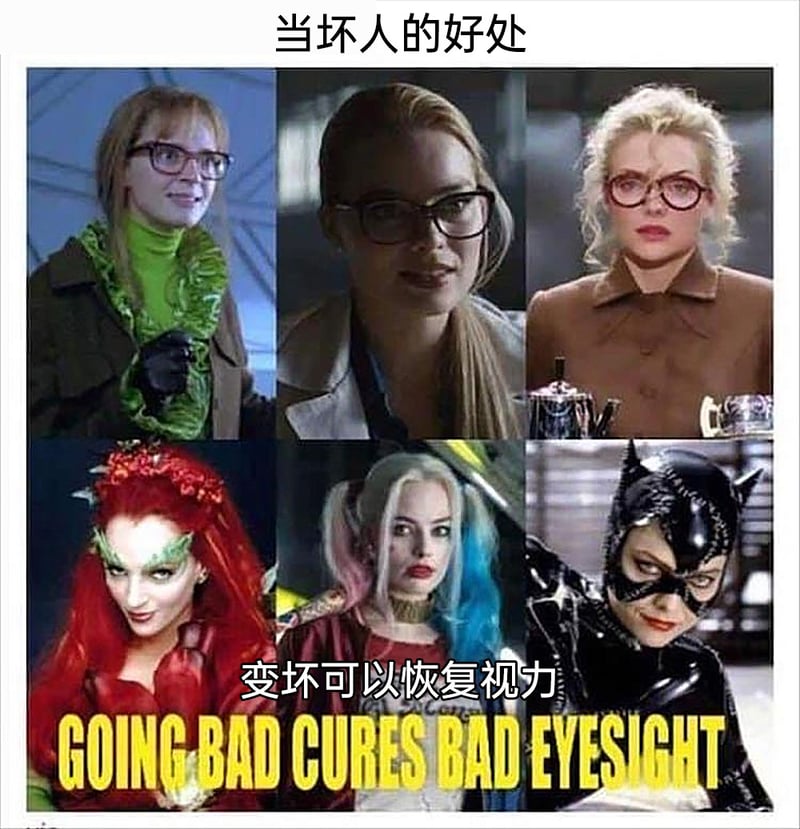 自杀小队