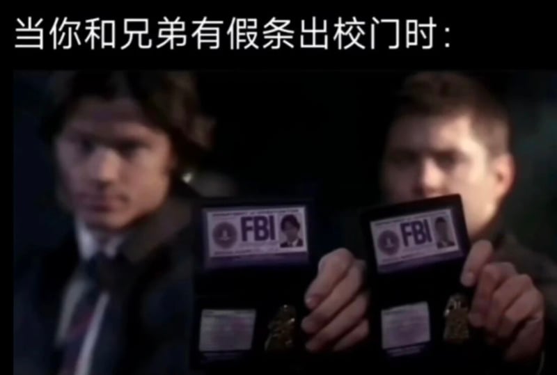 美剧《邪恶力量》