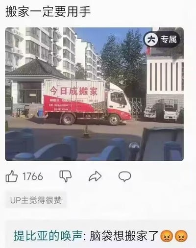 暂无描述