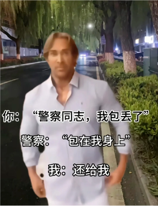 大力王