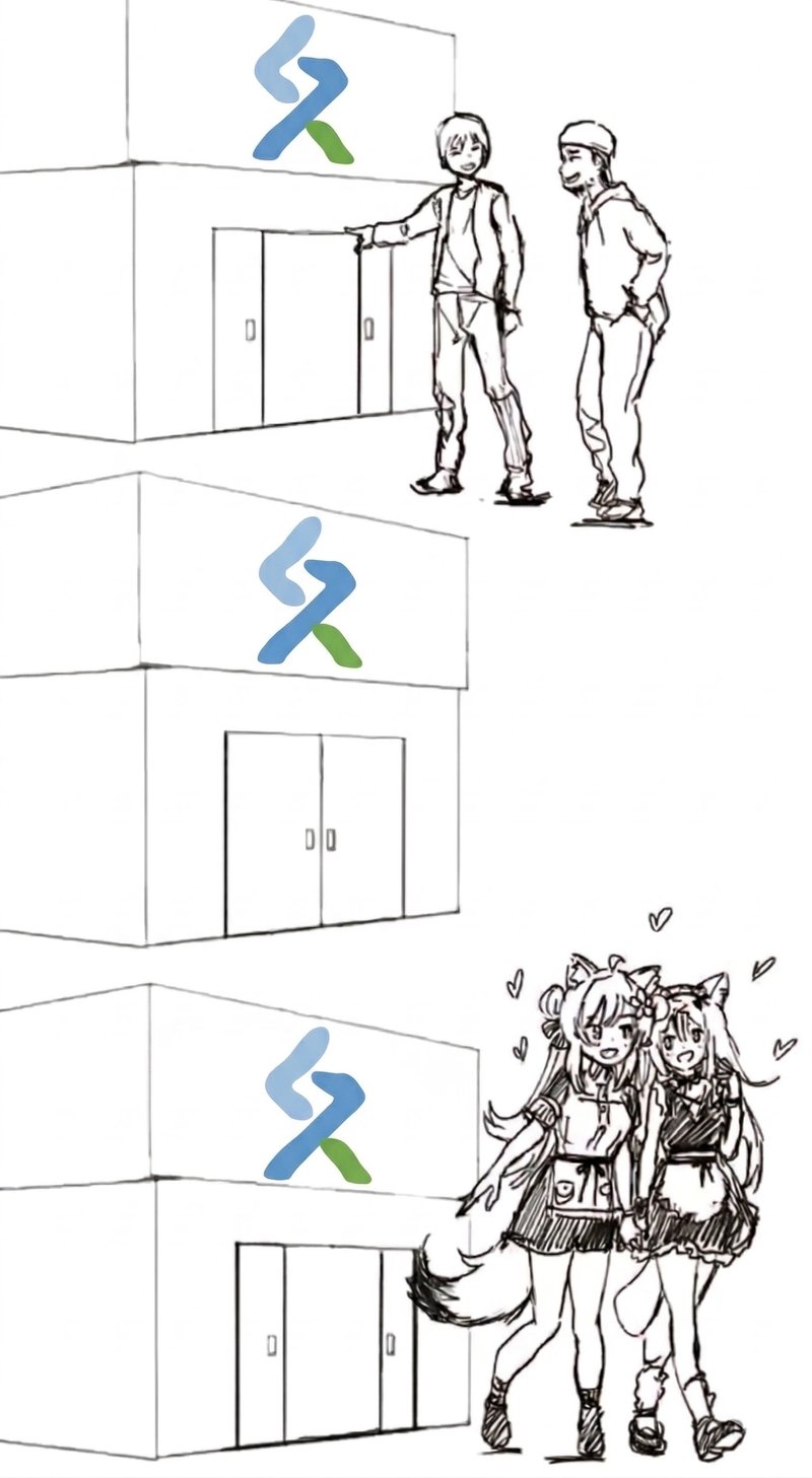 原创玩梗图