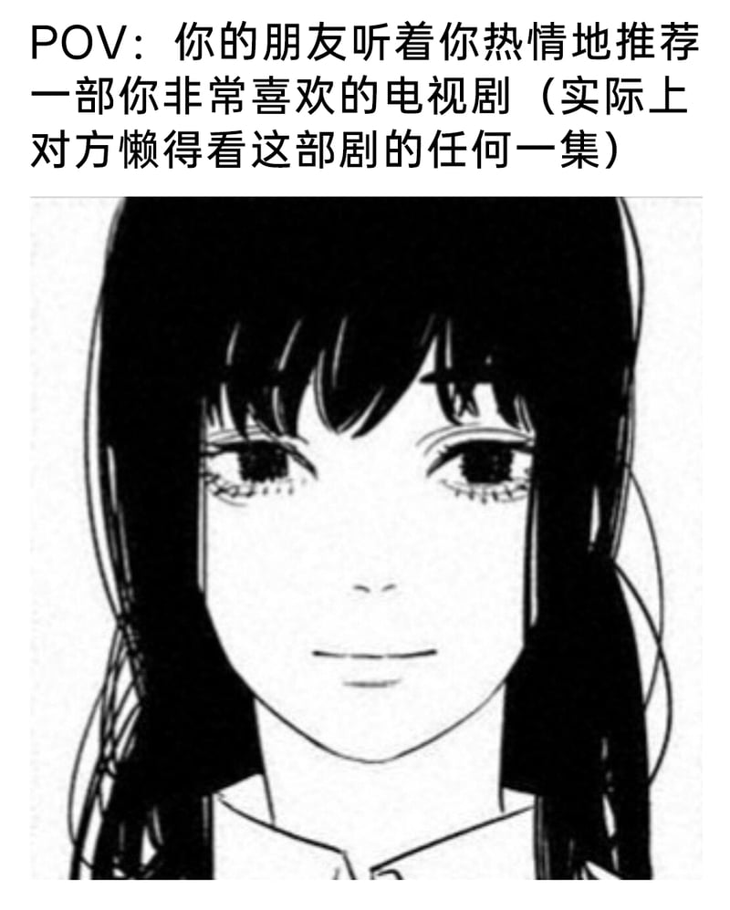 《恋如雨止》