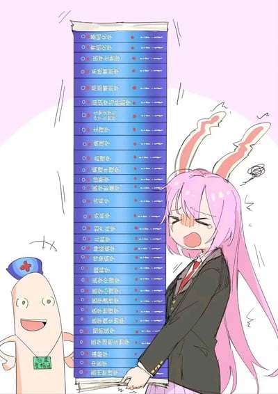 这是一张手绘卡通风格的静态竖图，画面呈现出强烈的反差感：右侧是一位有着粉色长发、兔耳的卡通医学生女孩，她双眼紧闭，满脸泪痕，嘴巴大张，正崩溃大哭，双手紧紧握着一长串写满医学专业课程的清单；左侧是一个戴着带红十字的医护帽、胸前挂着“行医资格证”的拟人卡通形象，它双手叉腰，咧嘴大笑，神情十分愉悦。清单上罗列了基础化学、有机化学、系统解剖学、内科学、外科学等近三十门医学相关专业课程，直观展现了医学生需要学习的海量内容，通过女孩的崩溃和拟人形象的开心对比，夸张地表现了医学生学业的繁重与考取行医资格的艰难，引发医学生群体的共鸣。