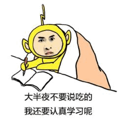 天线宝宝 (Teletubbies)封面