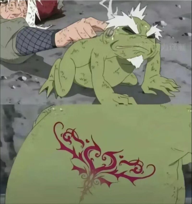 自来也