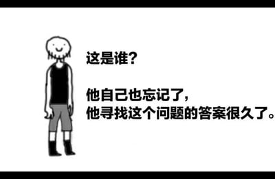 暂无描述
