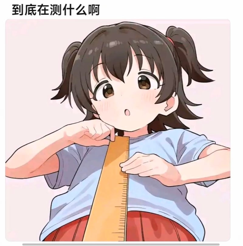 偶像大师 灰姑娘女孩