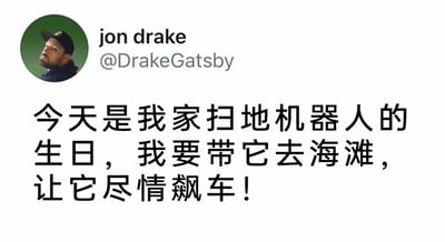 暂无描述