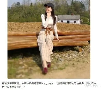 暂无描述