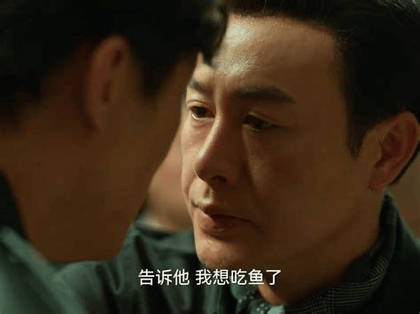 高启强