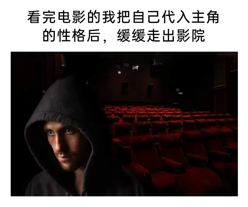 杰克
