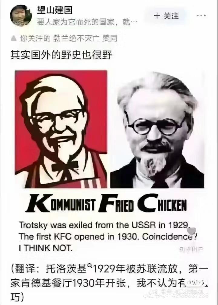 肯德基品牌形象