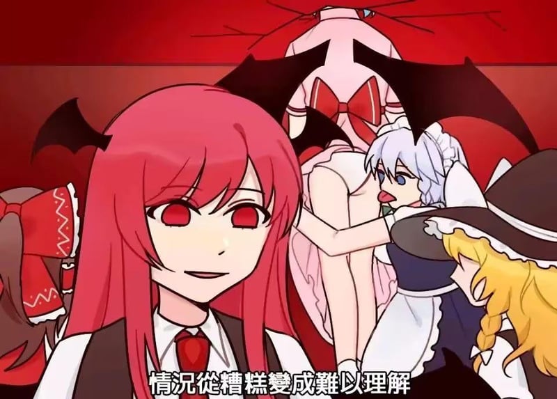 十六夜咲夜
