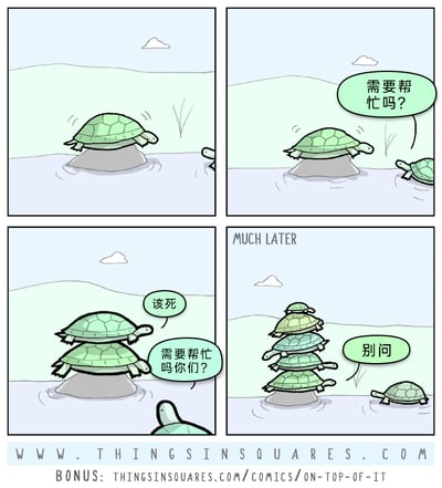 暂无描述