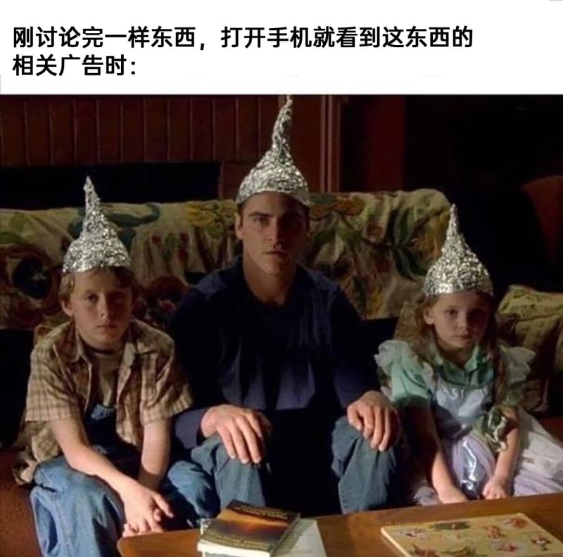 《玻璃城堡》