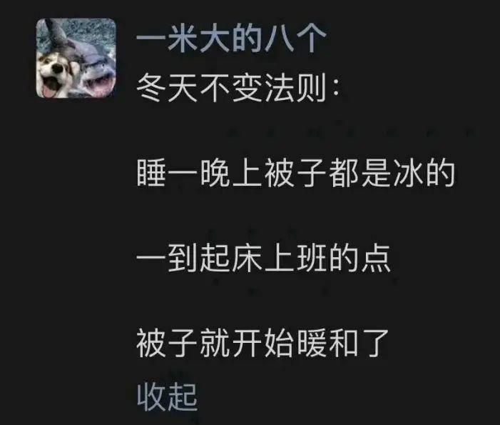 网络合成形象