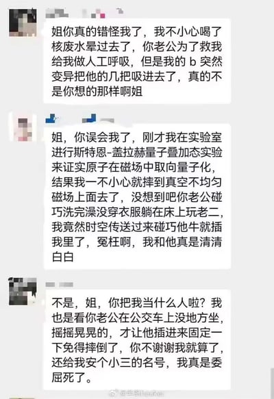 暂无描述