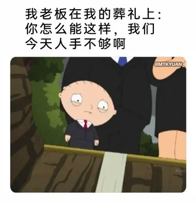 暂无描述