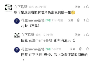 暂无描述