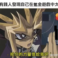 法老（暗游戏）