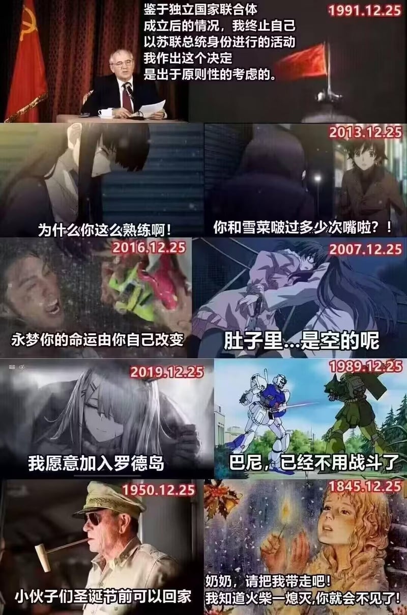 假面骑士Ex-Aid