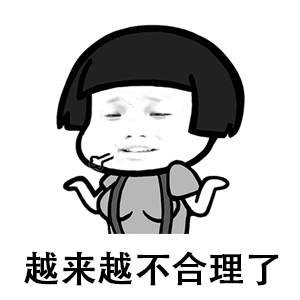 吐槽不合理的卡通人物