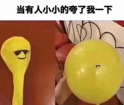 暂无描述