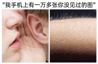 暂无描述
