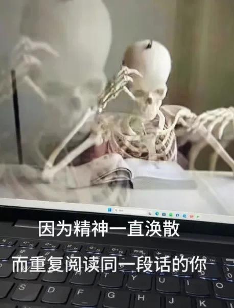 AI生成原创形象
