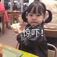 权律二缩略图