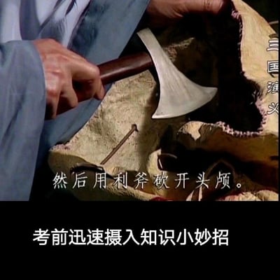 暂无描述