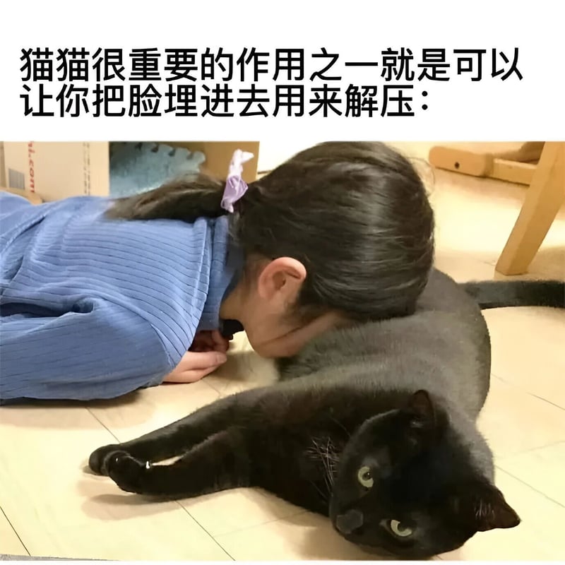 女性