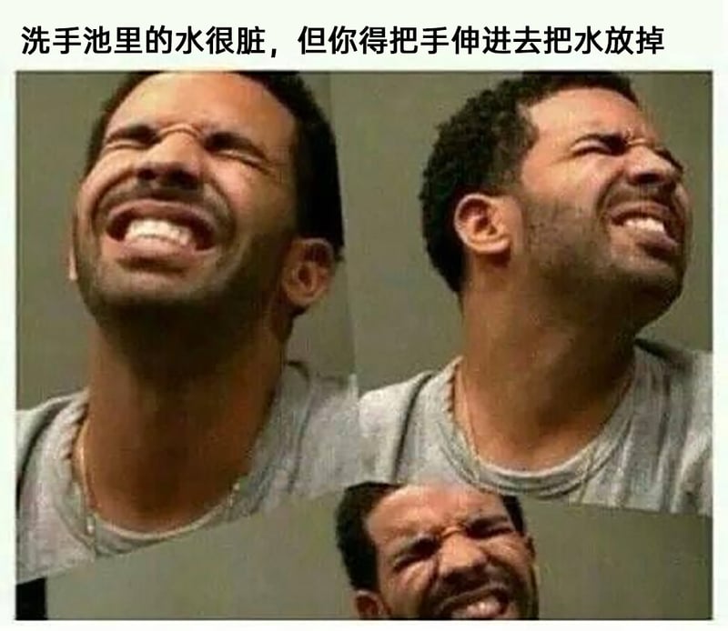 加拿大说唱歌手