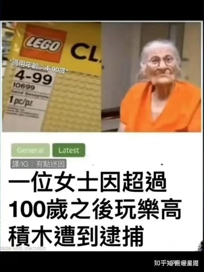 暂无描述